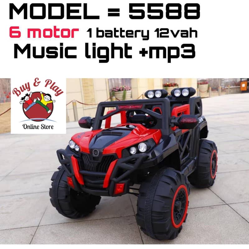 Kids Jeep / Car / Bike / Electirc / Battery Operated / Baby Toys Sale 9