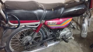 Honda CD 70 2012 0