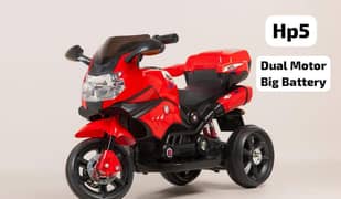 Kids Bike | Baby Bike | Battery Operated Bike | Whole sale Price