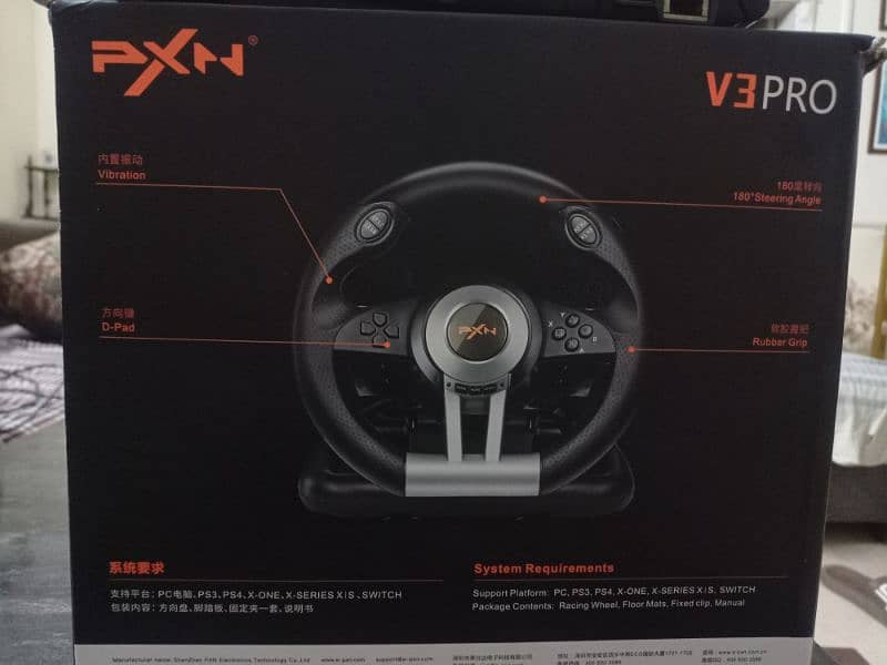 Gaming RC Racing Steering Wheel 1