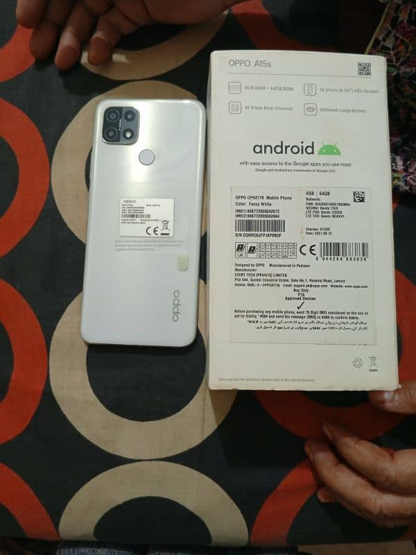 Oppo A15s good condition 2