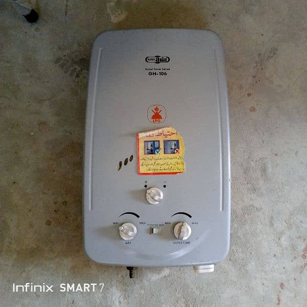 super Asia GH 106 instant geyser 10