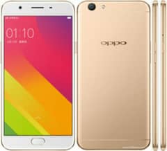 oppo