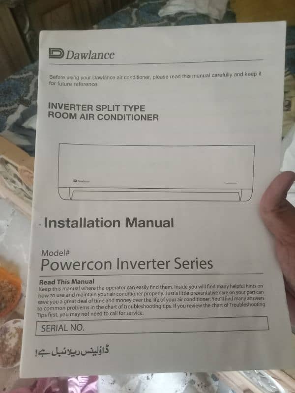 DC inverter Ac 1