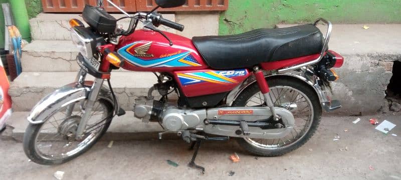 Honda 70cc model 2018 for sale 1