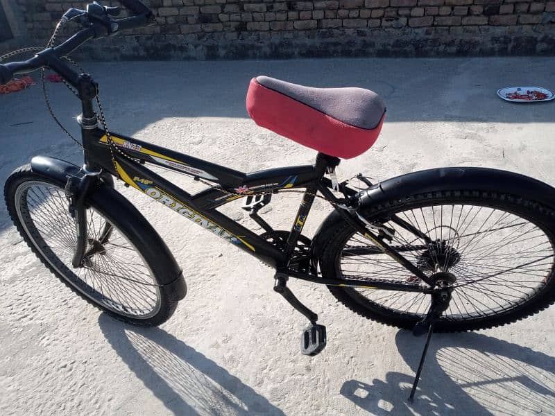 I am selling my cycle due to some financial problem 1