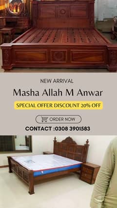 Bed set/chInioti bed set/Side Table/Wooden Bed/Furniture