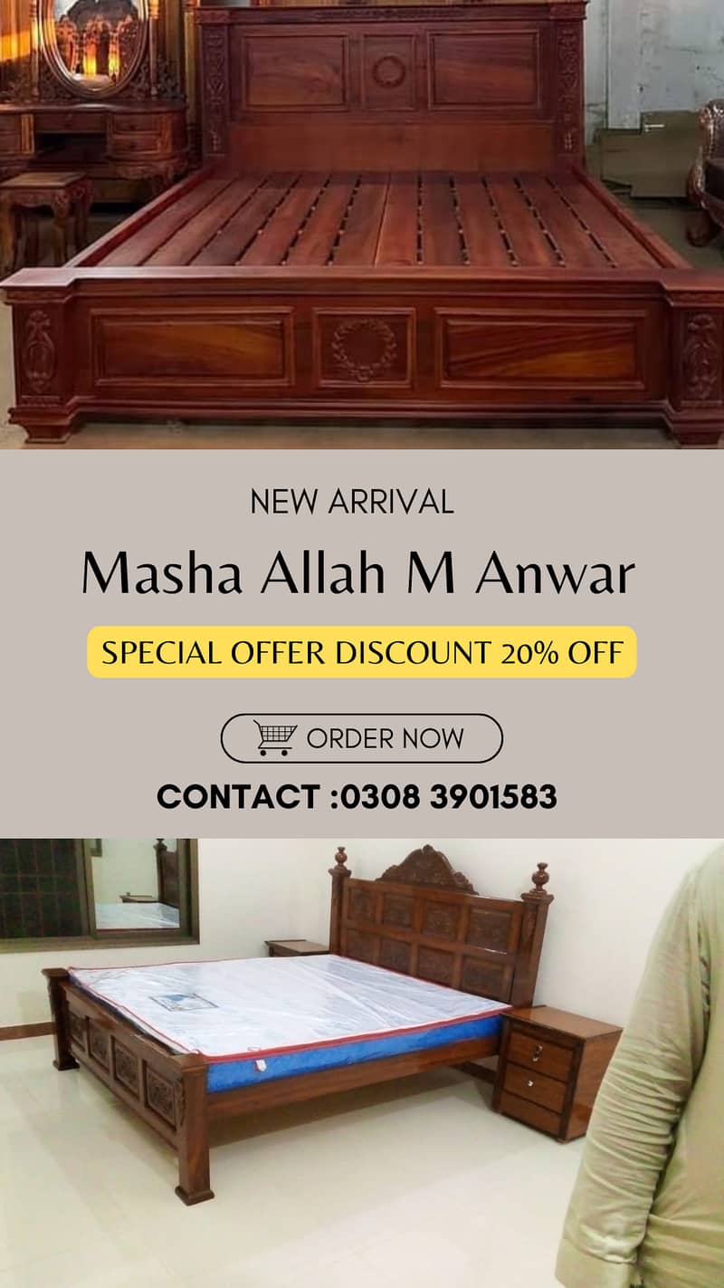 Bed set/chInioti bed set/Side Table/Wooden Bed/Furniture 0