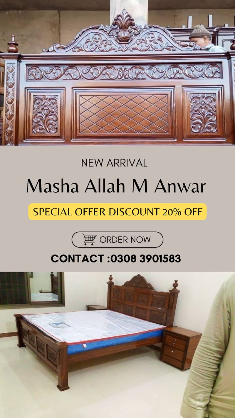 Bed set/chInioti bed set/Side Table/Wooden Bed/Furniture 1