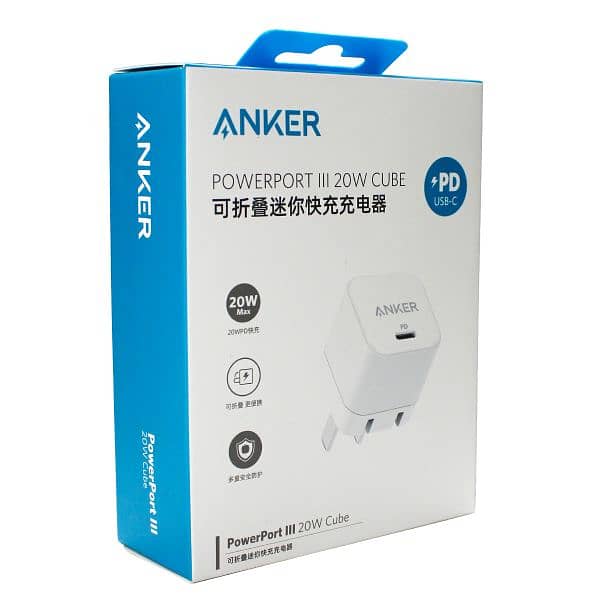 Anker 20w cube charger,Iphone charger 0