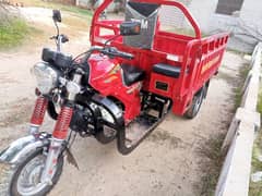 loader rikshaw