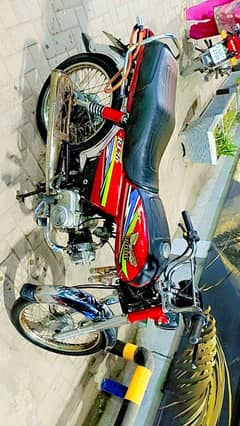 ROHI 78cc Model 18/19