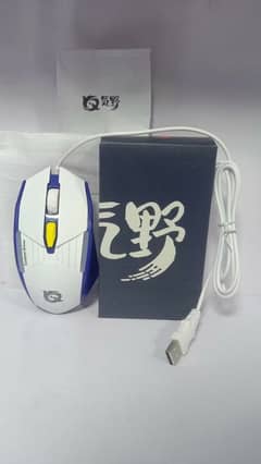 Gaming Mouse 0