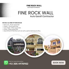 Rock wall graphy / Rockwall Stekoo / Auto Garafi / Outdoor Rock Wall