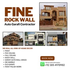 Rock wall graphy / Rockwall Stekoo / Auto Garafi / Outdoor Rock Wall