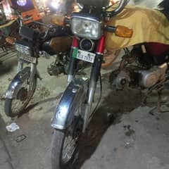 United bike hy 2018 ka end ma nkla hy 2019 ka marka  my hy 0