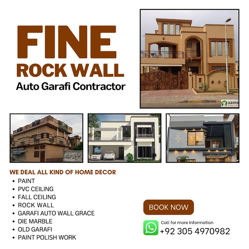 rock wall & graphy & steeko / Auto Garafi Contractor / home decor 0