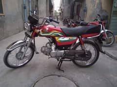 Honda 70 cc