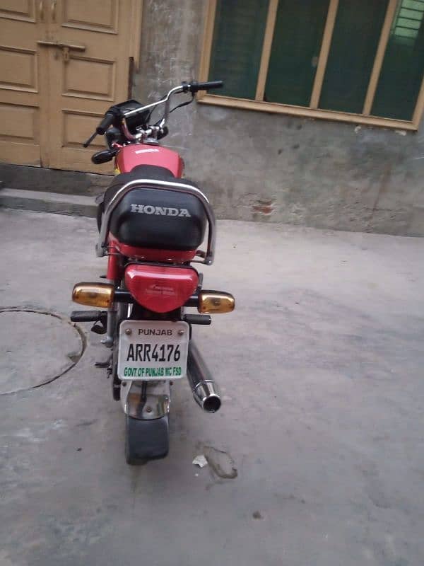 Honda 70 cc 1