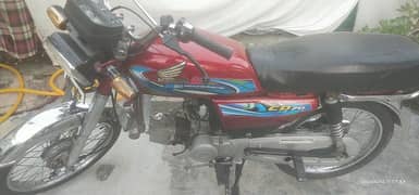 HONDA CD 70