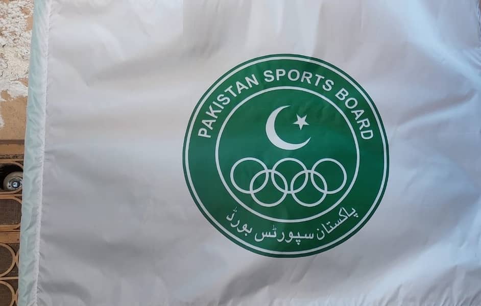 Sports Clothes / Sports Flags 8