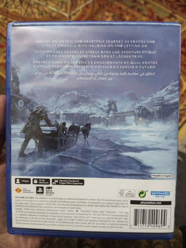 God Of War Ragnarök PS5 Disc 1