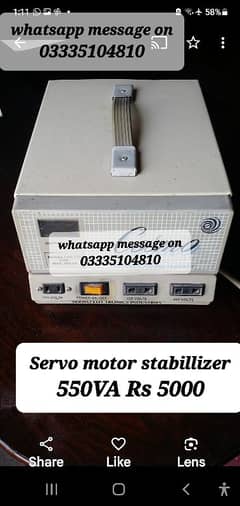 servo voltage stabillizer to protect computer from low & high voltage