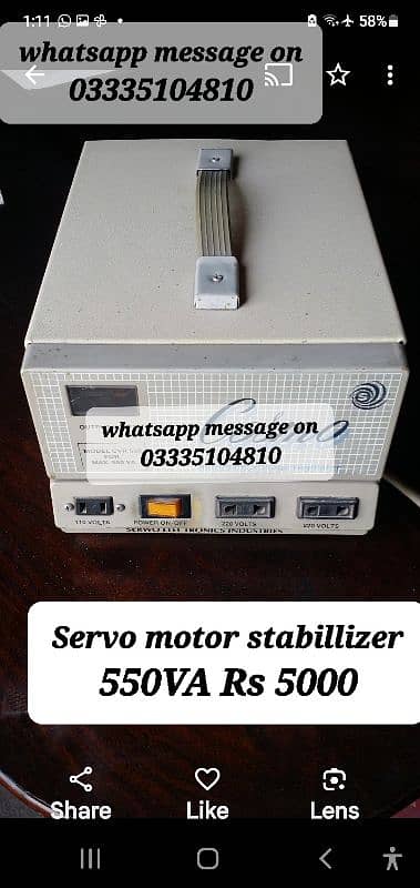 servo voltage stabillizer to protect computer from low & high voltage 0