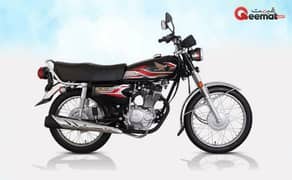 Honda CG125 2024