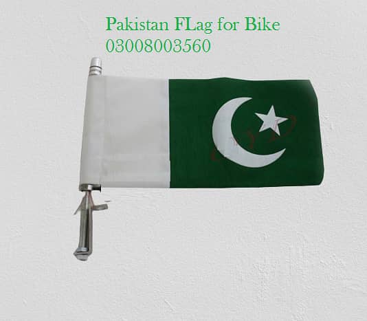 Bike flag and flag rod 5