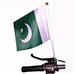 Bike flag and flag rod , LOGO Flag indoor & outdoor