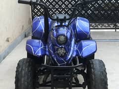 Atv bike 70cc