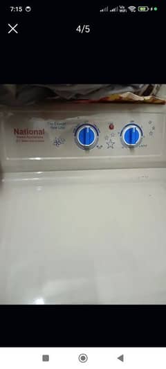 national washing machine 0