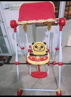 Kids swing chair 0