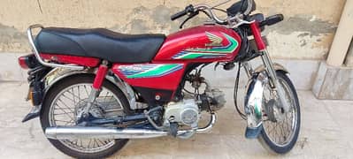 Honda CD 70 2017 Model