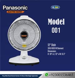 Digital Display Panel / Panasonic heater / Electric heater / portabl