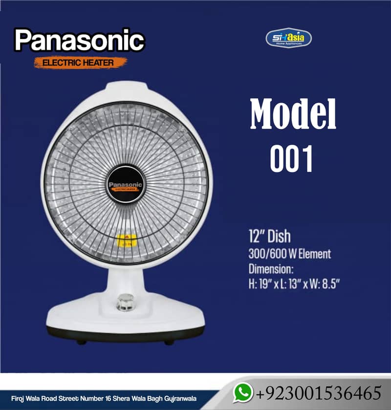 Digital Display Panel / Panasonic heater / Electric heater / portabl 0