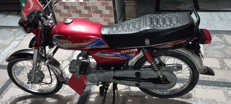 hi speed 70cc new condition 0