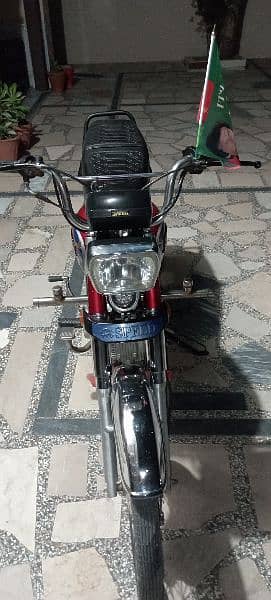 hi speed 70cc new condition 7