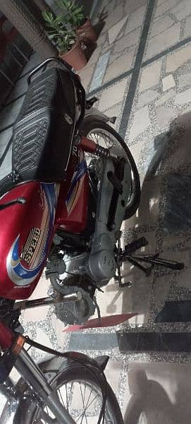 hi speed 70cc new condition 9