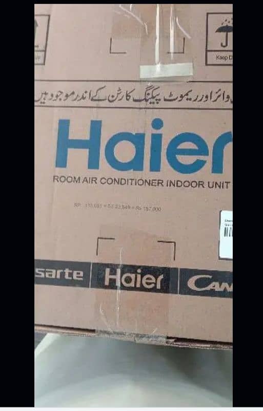 Haier AC 1.5 ton hfc 1