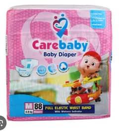 Carebaby