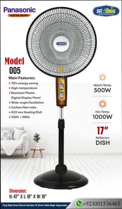 Panasonic ELECTRIC HEATER /   Panasonic heater / portable heaters