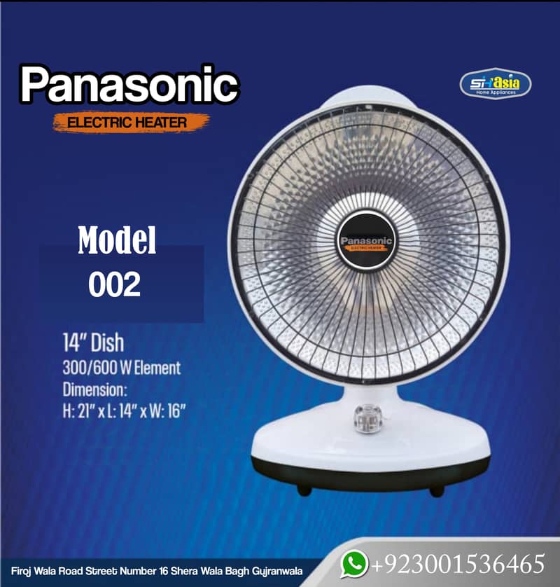 Panasonic ELECTRIC HEATER /   Panasonic heater / portable heaters 3