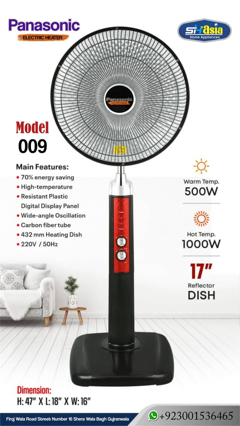 Panasonic ELECTRIC HEATER /   Panasonic heater / portable heaters 5