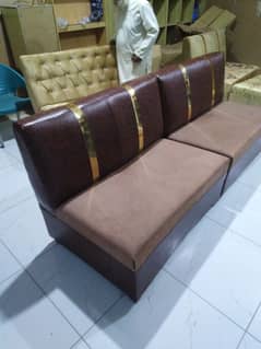 single piece 2 seater brown ragzeen. . . . morey in all colors 0