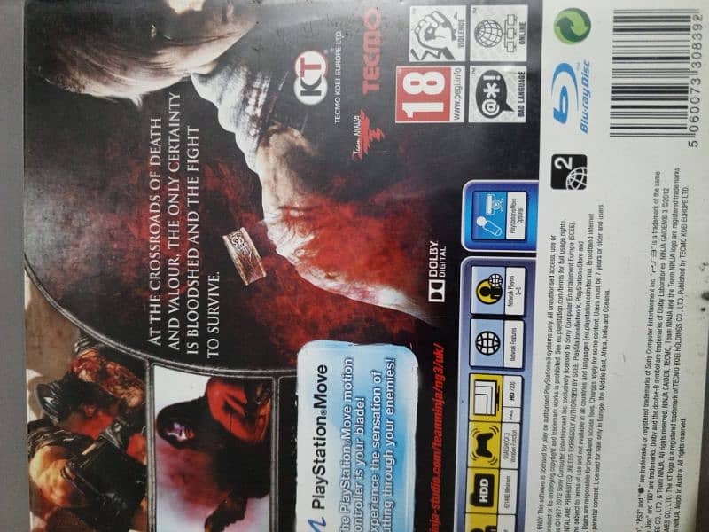 NINJA GARDEN 3 FOR PS3 1