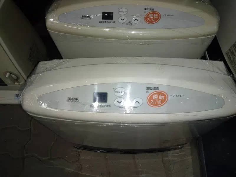 Japanese Heaters Available For LPG & Natural Gas 9