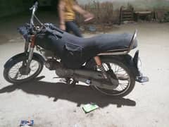 used bike 0