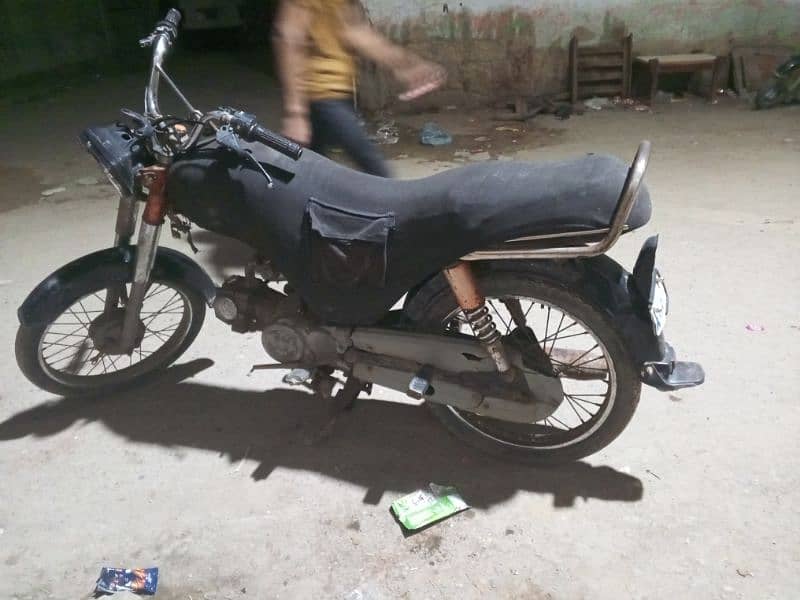 used bike 0